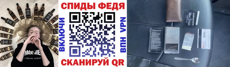Амфетамин VHQ  Болгар 
