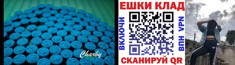 ЭКСТАЗИ Punisher  как найти закладки  Болгар 