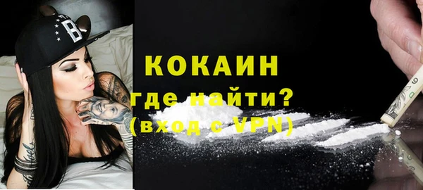 a pvp Беломорск