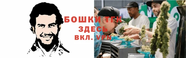 спиды Белоозёрский