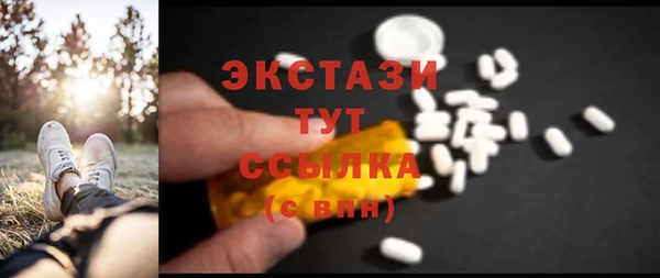 a pvp Беломорск