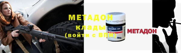 спиды Белоозёрский
