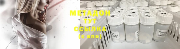 a pvp Беломорск