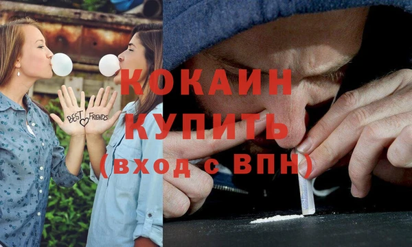 a pvp Беломорск
