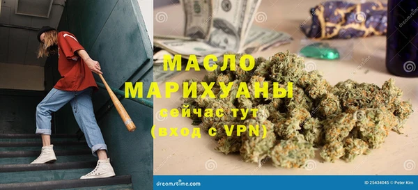Альфа ПВП Богородицк