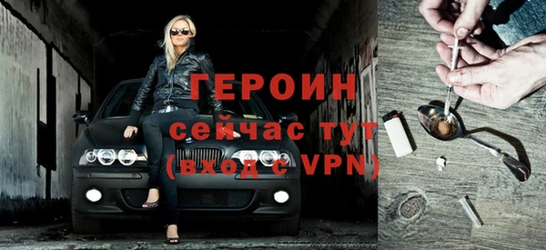 a pvp Беломорск