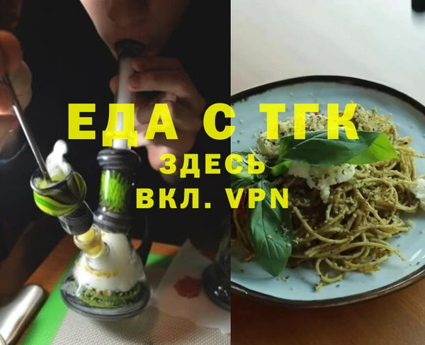 a pvp Беломорск