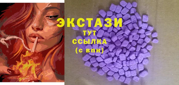 прущие крисы Богданович