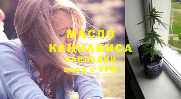 a pvp Беломорск