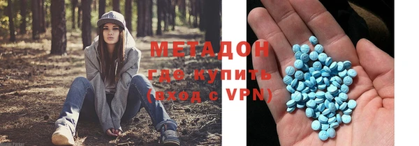 прущая мука Белокуриха