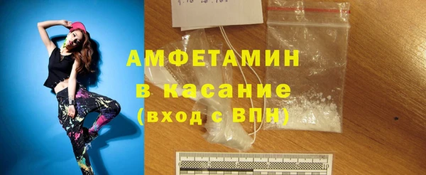 a pvp Беломорск