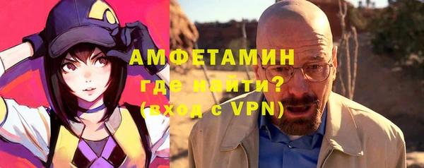 прущие крисы Богданович