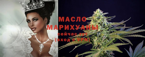 Альфа ПВП Богородицк