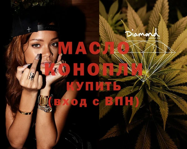 спиды Белоозёрский