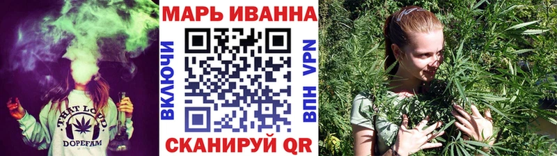 Бошки марихуана LSD WEED  MEGA ONION  мориарти как зайти  Болгар 